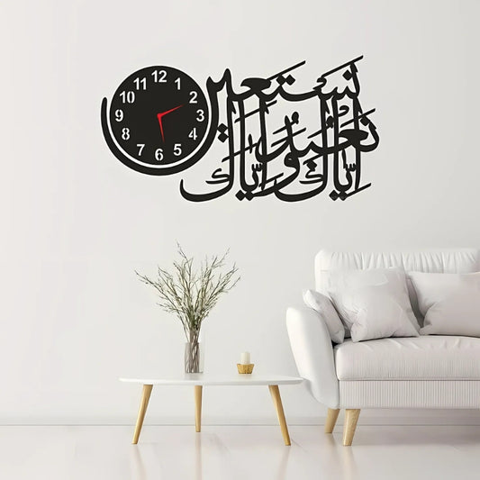 Iyaka Nabudu Wall Clock